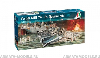 5619ИТ КАТЕР Vosper MTB 74 St. Nazaire Raid