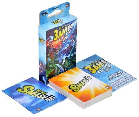 915855HW Замес: Русы против ящеров