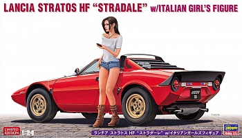 20543-Автомобиль LANCIA STRATOS HF quot;STRADA