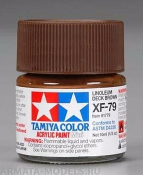 81779T XF-79 Lino Deck Brown