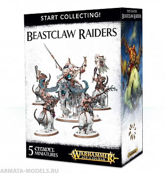 70-86 Набор Начни Собирать! Разбойники Зверокогтя (Start Collecting! Beastclaw Raiders)