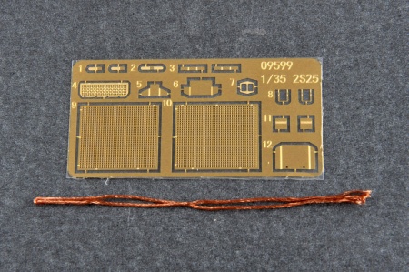 09599P Сборная модель 2S25 Sprut-SD Amphibious Light Tank Trumpeter