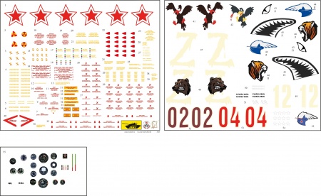 AM0025 Декаль для штурмовика Грач