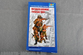 00403P Figures-motorized regiment (Belgrade 1941)