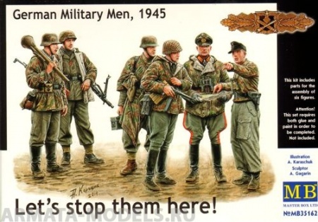 Набор фигурок MB35162 Фигуры Lets stop them here!, Немецкие военные, 1945 Master Box (MB)