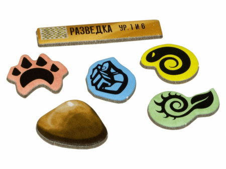 915241HW Остров духов: Ветви и когти