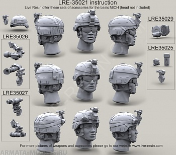 LRE35021 Шлем  армии США  ACH-MICH в чехле с креплением ночных очков NVG PVS 7-14-15 и тактическим фонарём PETZL