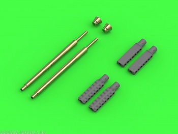 AM-32-106 MK 103 - немецкая 30-мм автоматическая пушка - использовалась на Do-335, HS-129 и др.