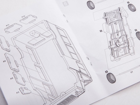 1515AVD Сборная модель Фургон ЕРАЗ-763 AVD Models