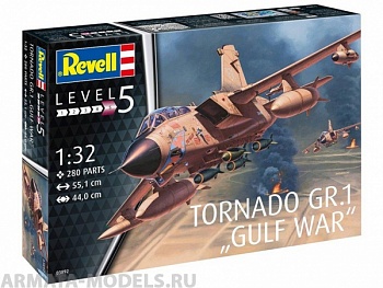 03892RE Истребитель-бомбардировщик Tornado GR Mk. 1 RAF Gulf War