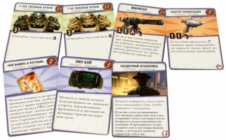 181957HW Fallout (Настольная игра)