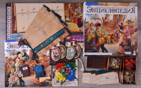 915545HW Энциклопедия