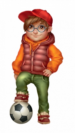 8741 Правила дорожного движения