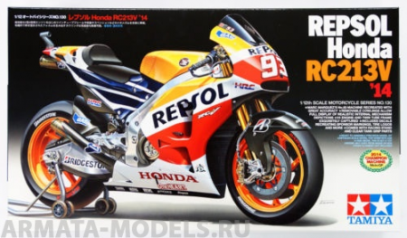 14106 Repsol RC211V 06 Tamiya