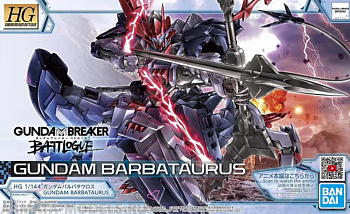 BND-2555017 HG Bandai Gundam Barbataurus 06