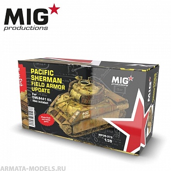 MP35-373 Сборная модель аксессуаров из пластика Pacific sherman field armor update