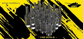 AM35760 20 бутылок водки “Урожай” и картонный ящик AM35760 20 бутылок водки “Урожай” и картонный ящик