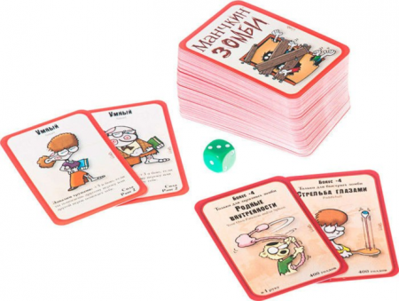 1001HW Манчкин Зомби (2-е рус. изд.)