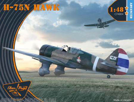 CP4804 H-75N Hawk (4x camo, 1940-1944) Clear Prop
