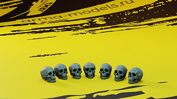 AM35169 Набор черепов 7 шт AM35169 Набор черепов 7 шт