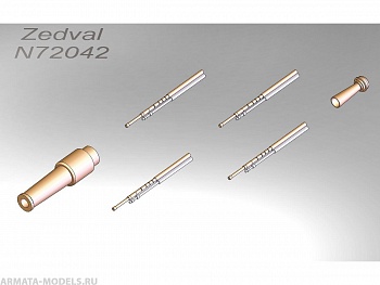 N72042 Набор деталей для Т-28 выпуска до 1938 г N72042 Набор деталей для Т-28 выпуска до 1938 г