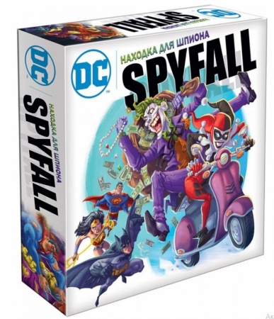 915134HW Находка для шпиона DC