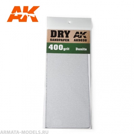 AK9038  Dry Sandpaper 400 Grit. 3 units