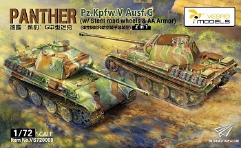 VS720009 Panther Pz.Kpfw. V Ausf. G