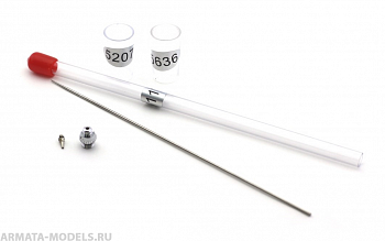 5539J Набор для аэрографа, 0,8 мм (игла высокопрочная, сопло, диффузор)