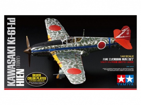 25424T Ki-61-Id Hien SP & Decals Tamiya