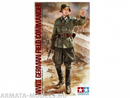 36313T Немецкий офицер WWII German Field Commander Tamiya