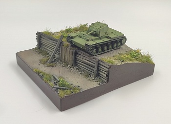 HE-72130 Подставка На окопе Размер 18см х 15см