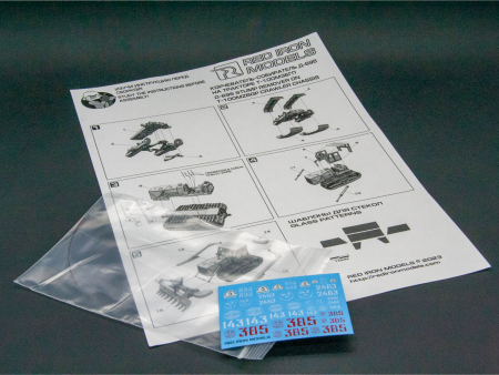 RIM72002 Корчеватель-собиратель Д-695 Red Iron