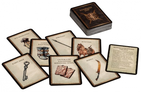 STFLFL08ST Запретные Земли: Колода карт