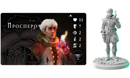 915772HW Войны Чёрной Розы Возрождение: Печать огня