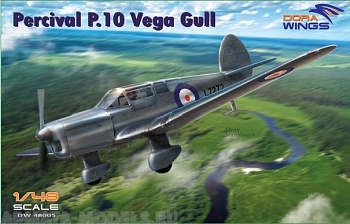 DW48005 Туристический самолет Percival P.10 Vega Gull DW48005 Туристический самолет Percival P.10 Vega Gull