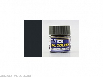C070 Краска 10мл  DARK GREEN