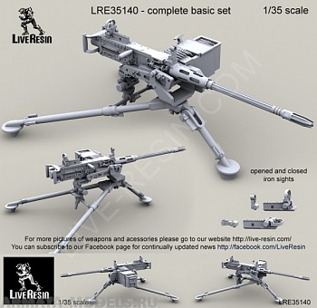 LRE35140 Пулемёт M3D/Dragon M-50 .50 калибр на треноге M3 LRE35140 Пулемёт M3D/Dragon M-50 .50 калибр на треноге M3