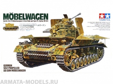 35237T 37-мм зенитная установка Flak43 на базе Pz.Kpfw.IV Mobelwagen с 1 фигурой Tamiya