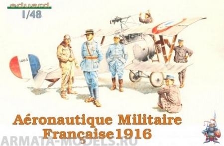 8511 Технический персонал Французских  ВВС 1916г EDUARD