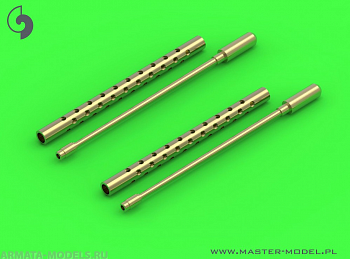 AM-72-001 Стволы к авиационному пулемету Browning M2 калибра 12,7мм 4шт.