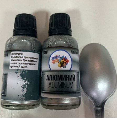 97 Эмаль КМ-004 Алюминий, 30 мл