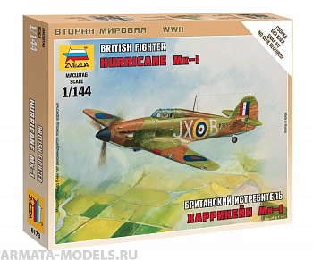 6173 Британский истребитель Hurricane Mk-1 6173 Британский истребитель Hurricane Mk-1