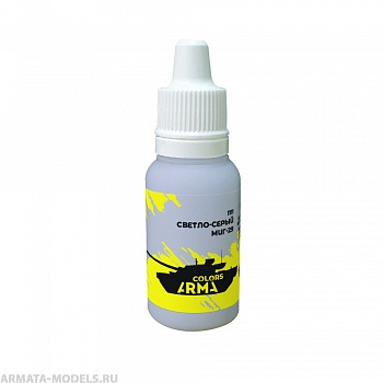 ARC1111 Краска акриловая на водной основе светло-серый МиГ-29 15мл ARC1111 Краска акриловая на водной основе светло-серый МиГ-29 15мл