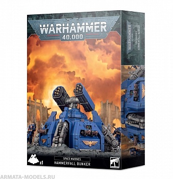 48-22GW Набор Космодесант: Бункер Удар Молота (Space Marines: Hammerfall Bunker) 48-22GW Набор Космодесант: Бункер Удар Молота (Space Marines: Hammerfall Bunker)