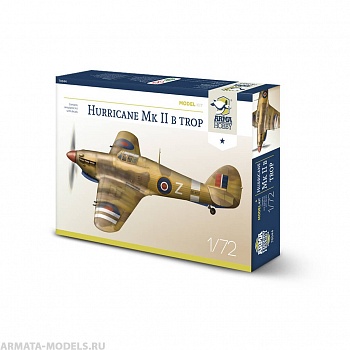 AH70044 Hawker Hurricane Mk.IIb Trop с