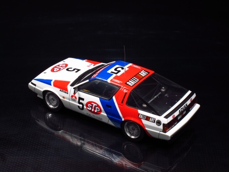 BEE24023 Mitsubishi Starion Rally Gr.A '87 JTC Ver. Beemax Model Kits BEE24023 Mitsubishi Starion Rally Gr.A '87 JTC Ver. Beemax Model Kits