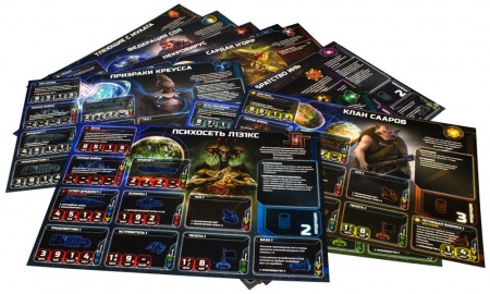 915037HW Сумерки империи Четвёртая редакция