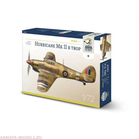 AH70044 Hawker Hurricane Mk.IIb Trop с Arma Hobby