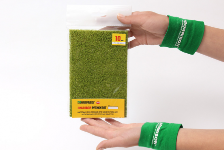 030rlb010 Листовой ретикулят светло-зеленый 10мм